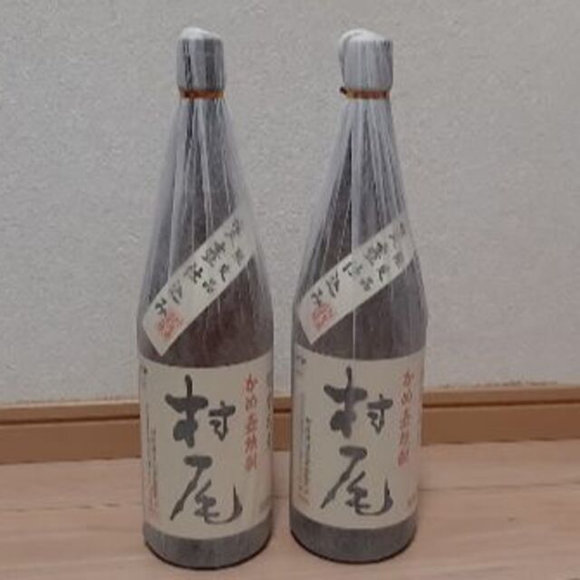 村尾　1800ml　2本　薩摩名産　甕壺仕込み　新品未開封 食品/飲料/酒の酒(焼酎)の商品写真