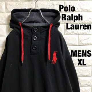 ポロラルフローレン(POLO RALPH LAUREN)のポロラルフローレン  スウェットパーカー　刺繍　メンズXLサイズ(パーカー)