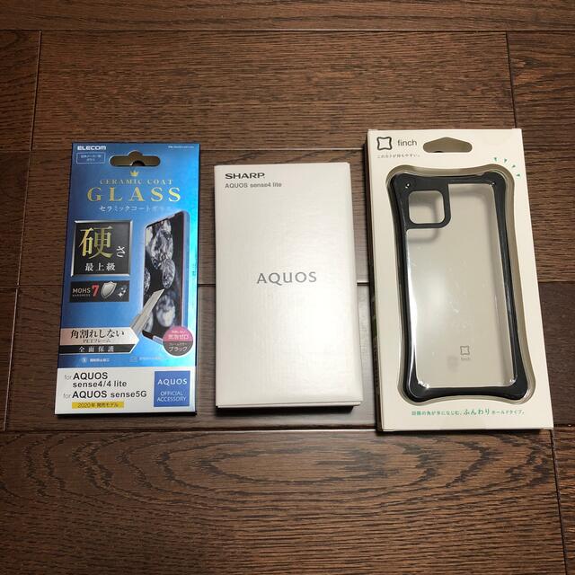 AQUOS sense4 lite ブラック　ガラスフィルム　スマホケース3点シャープ