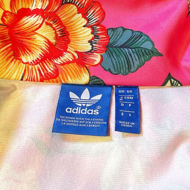 adidas - アディダス ファーム ジャージ ジャケット ブルゾン adidas - アディダス ファーム ジャージ ジャケット ブルゾン