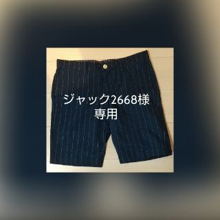 メンズビギ(MEN'S BIGI)のMEN'S BIGI ハーパン Mサイズ(ショートパンツ)