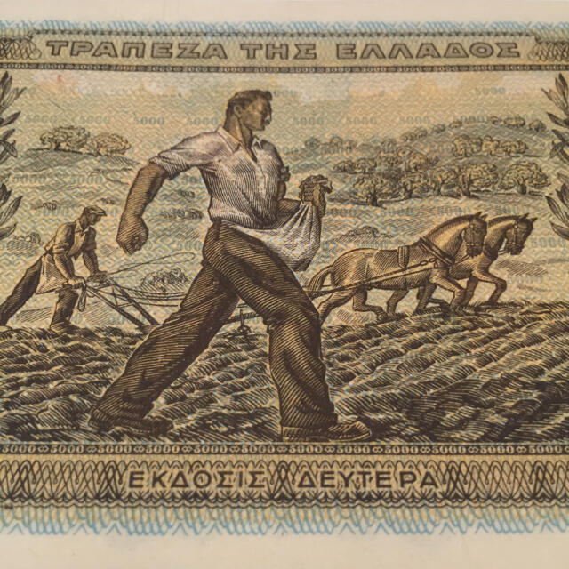 未使用 1942年 ギリシャ 5000ドラクマ 旧紙幣古銭 アンティーク www