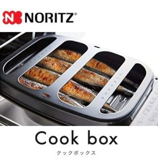 NORITZ(ブラック/黒色系)のフリマアイテム一覧 NORITZ(ブラック/黒色系)のフリマアイテム一覧