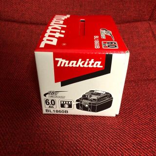 マキタ(Makita)のマキタ　18V バッテリー(工具/メンテナンス)