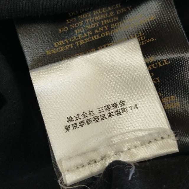 BURBERRY(バーバリー)のバーバリー　長袖Tシャツ　ハイクラスライン　ブラック レディースのトップス(Tシャツ(長袖/七分))の商品写真