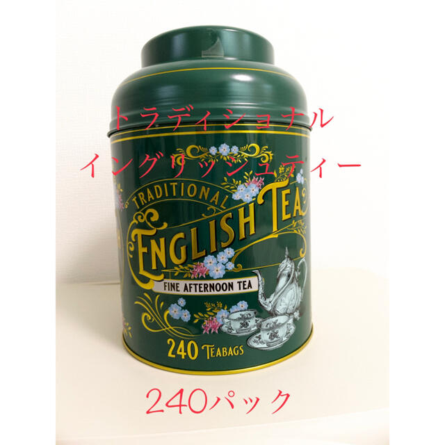 コストコ(コストコ)の【最終値下げ】トラディショナル　イングリッシュティー　240P 食品/飲料/酒の飲料(茶)の商品写真