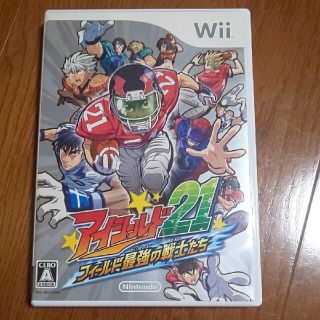 ウィー(Wii)のアイシールド21 フィールド最強の戦士たち Wii(家庭用ゲームソフト)