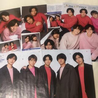 ジャニーズ(Johnny's)のキンプリ　TV station 切り抜きのみ　9/29発売　20号(アート/エンタメ/ホビー)