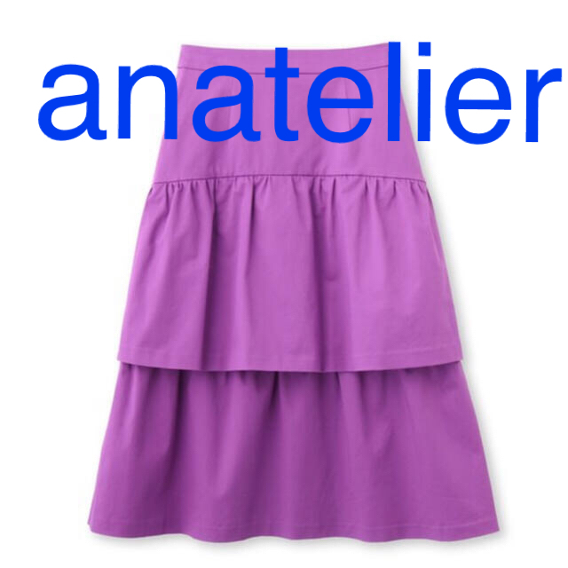 anatelier(アナトリエ)のレア品◎ anatelierアナトリエ　3段ベリー色フレアスカート レディースのスカート(ロングスカート)の商品写真