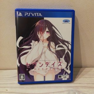 プレイステーションヴィータ(PlayStation Vita)のセヴンデイズ(携帯用ゲームソフト)