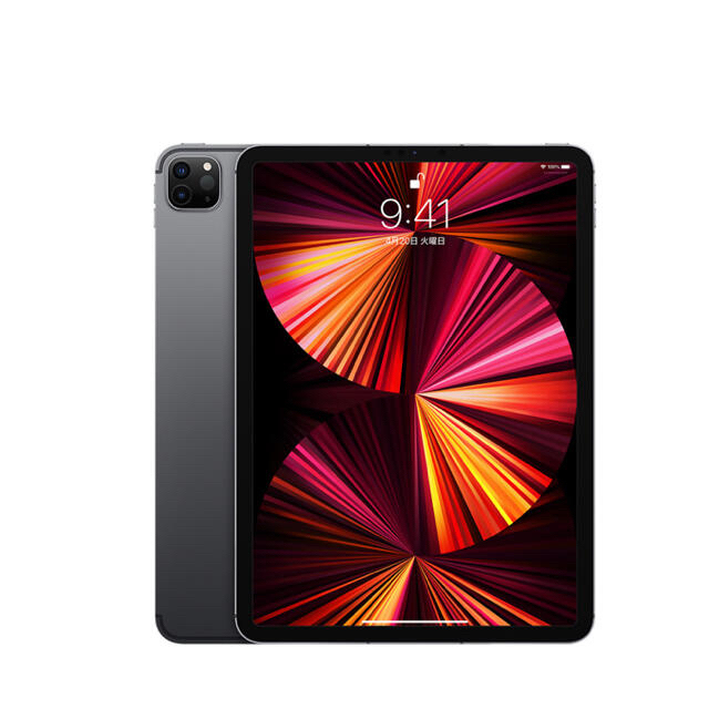欲しいの iPad - iPad Pro 11 最新モデル 3世代 タブレット