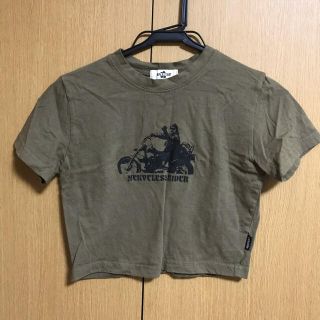 スタイルナンダ(STYLENANDA)のchuu チュー　Tシャツ(Tシャツ(半袖/袖なし))