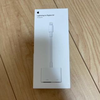 Apple HDMI 変換アダプタ(映像用ケーブル)