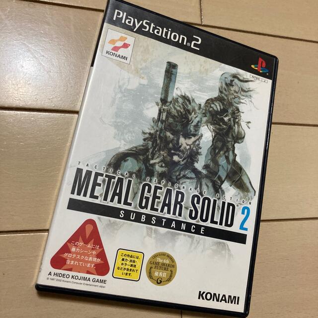 KONAMI(コナミ)のmetal gear solid 2 SUBSTANCE エンタメ/ホビーのゲームソフト/ゲーム機本体(家庭用ゲームソフト)の商品写真