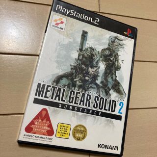 コナミ(KONAMI)のmetal gear solid 2 SUBSTANCE(家庭用ゲームソフト)