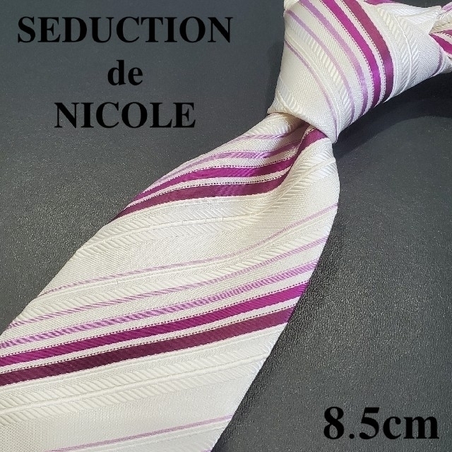 NICOLE(ニコル)のSEDUCTION de NICOLE　ブランドネクタイ　ストライプ　白紫メンズ メンズのファッション小物(ネクタイ)の商品写真