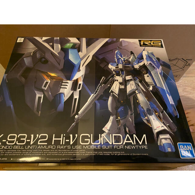 新品未開封 RG HI-ν GUNDAM ハイニューガンダムおもちゃ/ぬいぐるみ