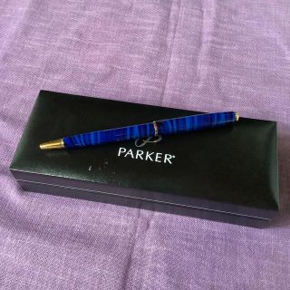 パーカー(Parker)のパーカー ソネット SONET マーブルブルー ボールペン(ペン/マーカー)