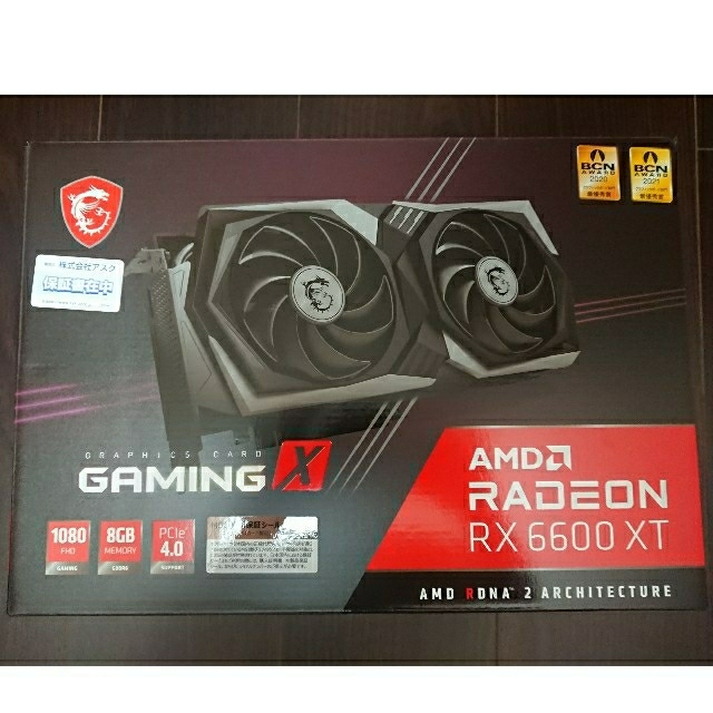 MSI Radeon RX 6600 XT GAMING X 8GPCパーツ