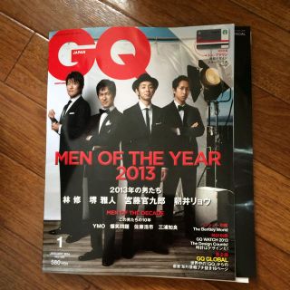 GQ(その他)