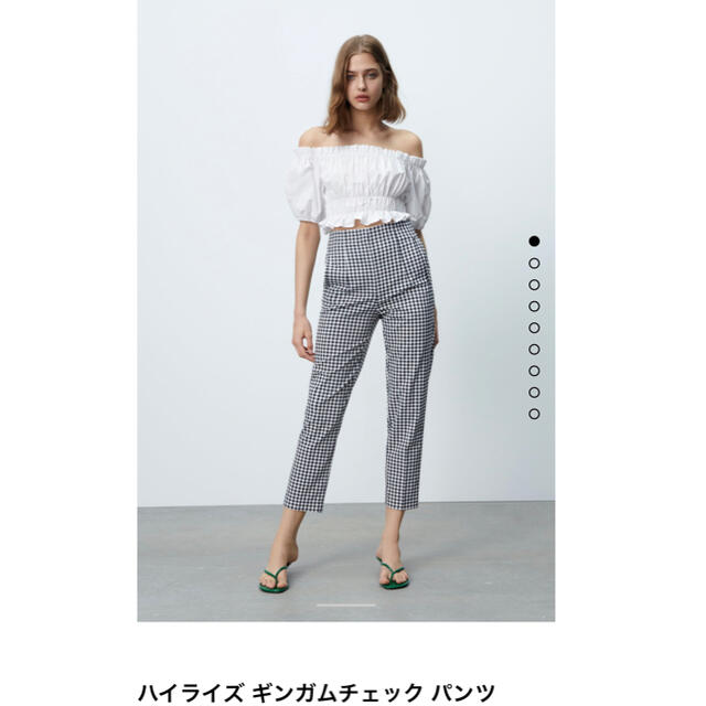 ZARA(ザラ)のZARA ハイライズギンガムチェックパンツ レディースのパンツ(カジュアルパンツ)の商品写真