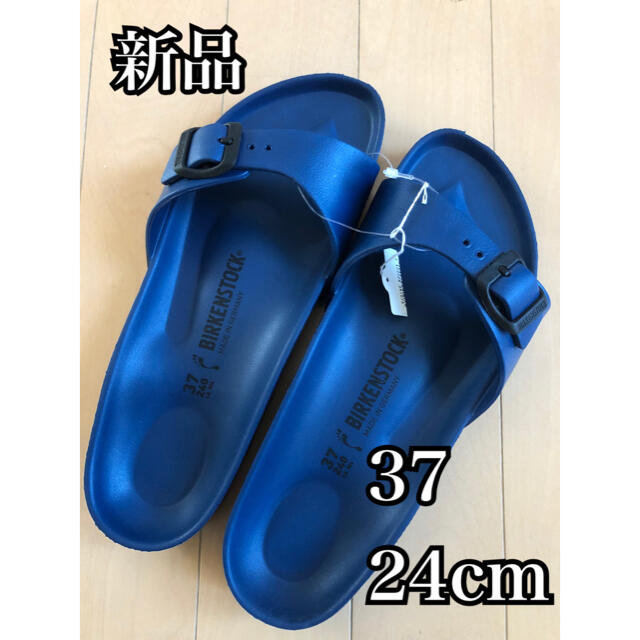 BIRKENSTOCK(ビルケンシュトック)のビルケンストック　サンダル　37 23.5 24 マドリッド　EVA ネイビー レディースの靴/シューズ(サンダル)の商品写真