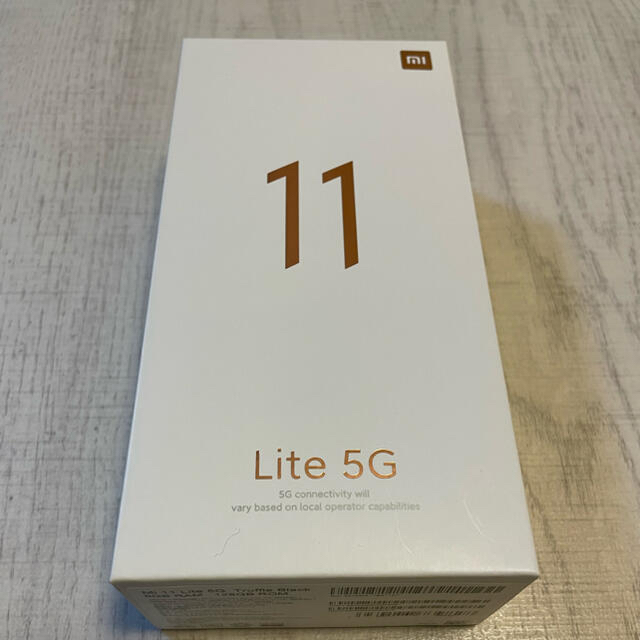 ANDROID(アンドロイド)の【10/1SALE】Xiaomi Mi11 Lite 5G 国内版  スマホ/家電/カメラのスマートフォン/携帯電話(スマートフォン本体)の商品写真