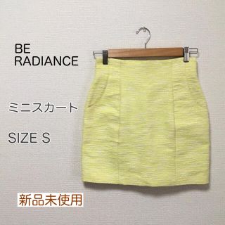 ビーラディエンス(BE RADIANCE)のBE RADIANCE 膝上 ミニスカート(ミニスカート)