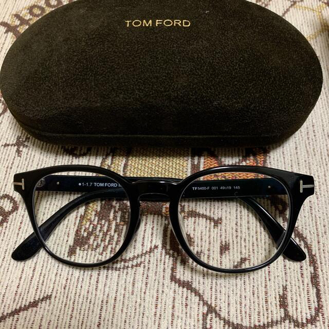 TOM FORD TF-5400-F 001 トムフォード サングラス