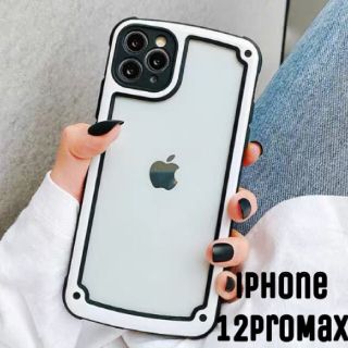 シンプル フレーム iPhoneケース iPhone12ProMax モノトーン(iPhoneケース)