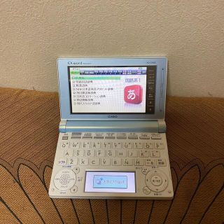 カシオ(CASIO)の❗️激安価格❗️電子辞書　カシオ　ex-word XD-D4850 ❗️完動品(電子ブックリーダー)