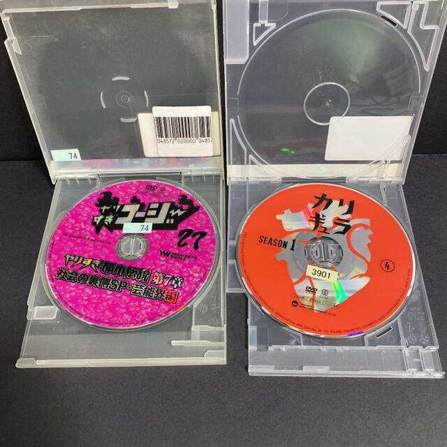 アイリ73様専用ケース付き　やりすぎ都市伝説  エンタメ/ホビーのDVD/ブルーレイ(お笑い/バラエティ)の商品写真