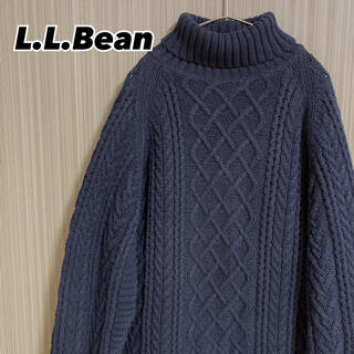 L.L.Bean - エルエルビーン フィッシャーマンニット セーター アラン 