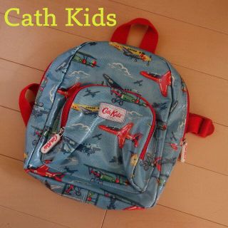 キャスキッドソン(Cath Kidston)のキャスキッドソン リュック キャスキッズ Cath Kids 飛行機柄(リュックサック)