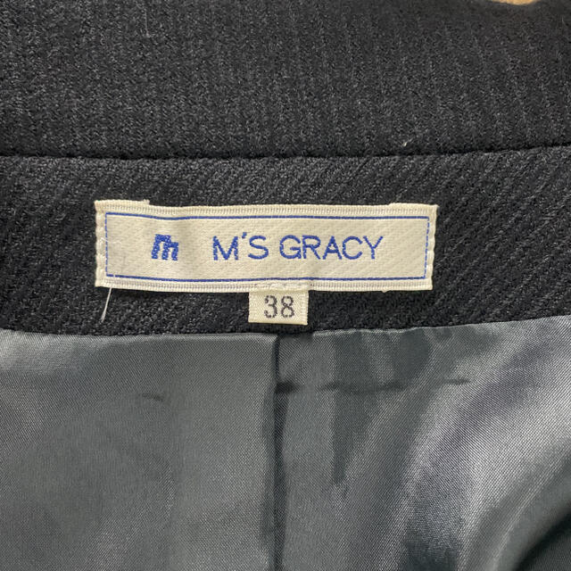 M'S GRACY(エムズグレイシー)のM'S GRACY セットアップ スーツ 黒 レディースのフォーマル/ドレス(スーツ)の商品写真