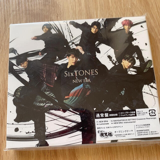 Johnny's(ジャニーズ)のSixTONES NEW ERA CD チケットの音楽(男性アイドル)の商品写真