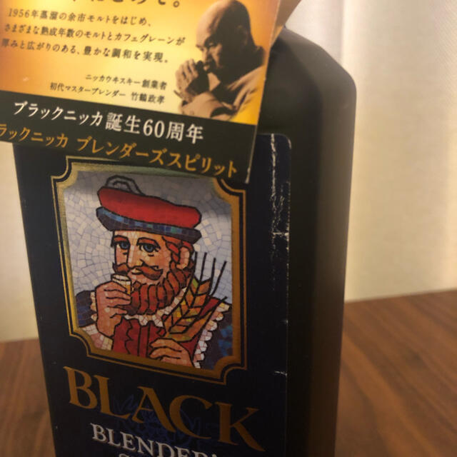 ニッカウヰスキー(ニッカウイスキー)のニッカ限定品2セット 食品/飲料/酒の酒(ウイスキー)の商品写真