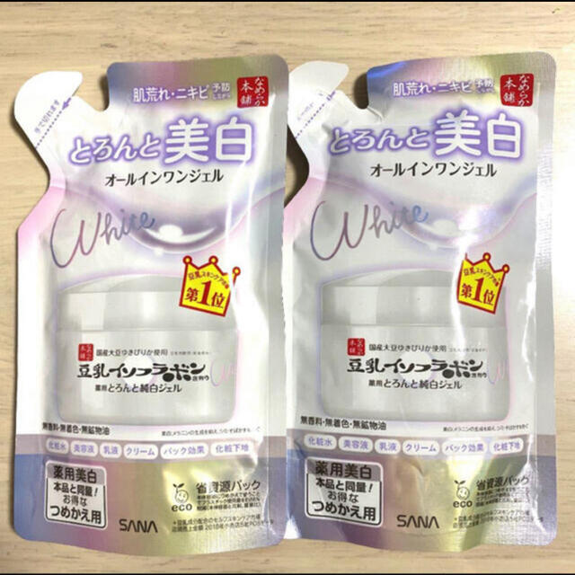 未使用品 常盤薬品 SANA サナ なめらか本舗 とろんと濃ジェル 薬用美白 N 100g オールインワンジェル