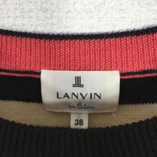 LANVIN en Bleu(ランバンオンブルー)の【美品・ビッグロゴ】ランバン オン ブルー　ボーダーニット セーター　モノトーン レディースのトップス(ニット/セーター)の商品写真