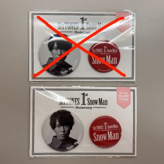 ジャニーズ(Johnny's)のSnowMan 1st Anniversary 缶バッジ 宮舘涼太 (アイドルグッズ)