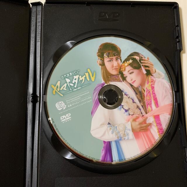 【専用のお品です】歌劇ザ・レビューハウステンボスDVD2枚セット