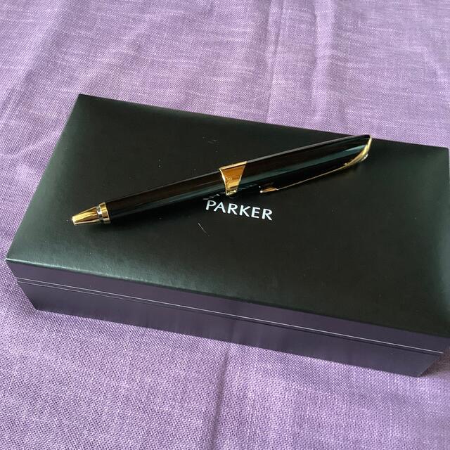 Parker(パーカー)のパーカー エリプス ブルー ボールペン インテリア/住まい/日用品の文房具(ペン/マーカー)の商品写真