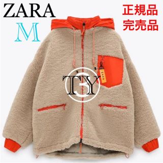 ザラ(ZARA)の完売品 ザラ M キルティング ボア生地 ジャケット コート ニット KBF(ブルゾン)