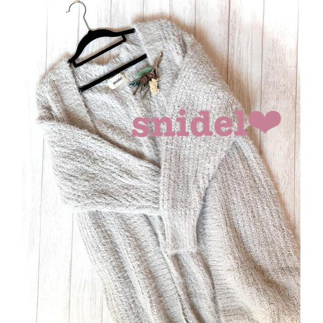 レディース❤︎スナイデル ウール混 ロング カーディガン snidel