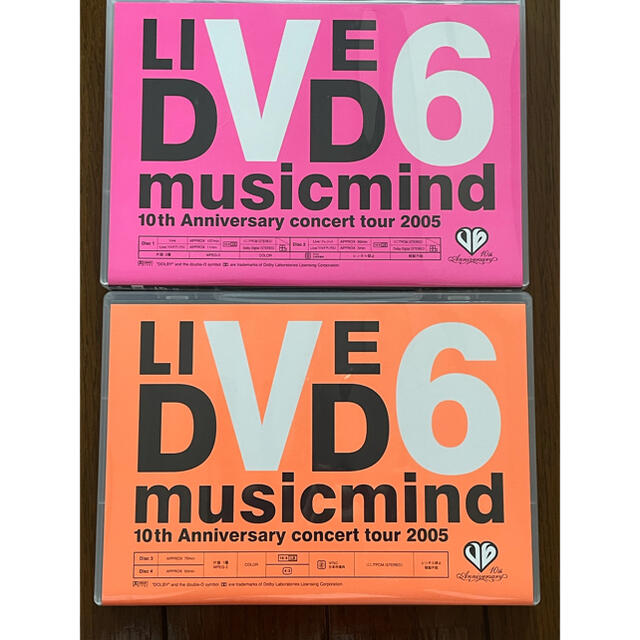 V6  musicmind  10th concert  tour2005