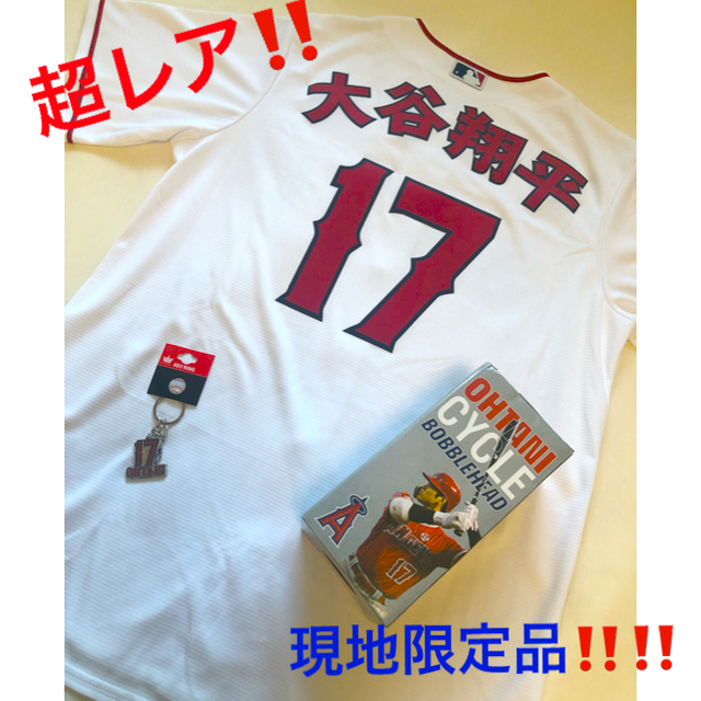 大谷翔平　漢字ユニフォーム➕ボブルヘッド ☆おまけ付‼︎