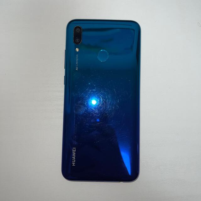 Huawei P Smart 2019