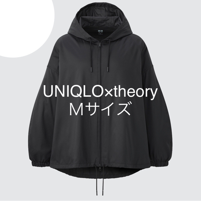UNIQLO(ユニクロ)のtheory×UNIQLO  レディースのジャケット/アウター(ナイロンジャケット)の商品写真