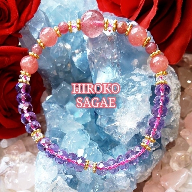 高品質☆インカローズ ブレス♡ストロベリー♡ピンクトルマリン