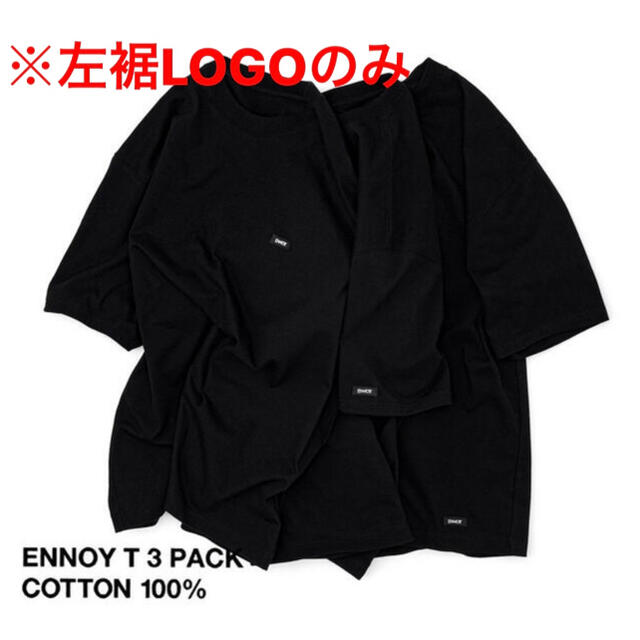 1LDK SELECT(ワンエルディーケーセレクト)のENNOY 3PACK T-SHIRTS バラ売り左裾LOGO(BLACK) メンズのトップス(Tシャツ/カットソー(半袖/袖なし))の商品写真